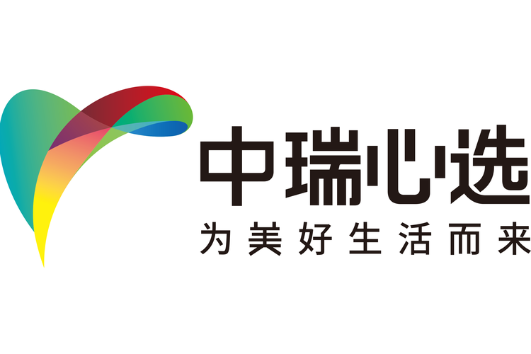 福建中瑞心选科技有限责任公司