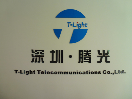 深圳腾光通讯技术有限公司 光通信设备销售领先者